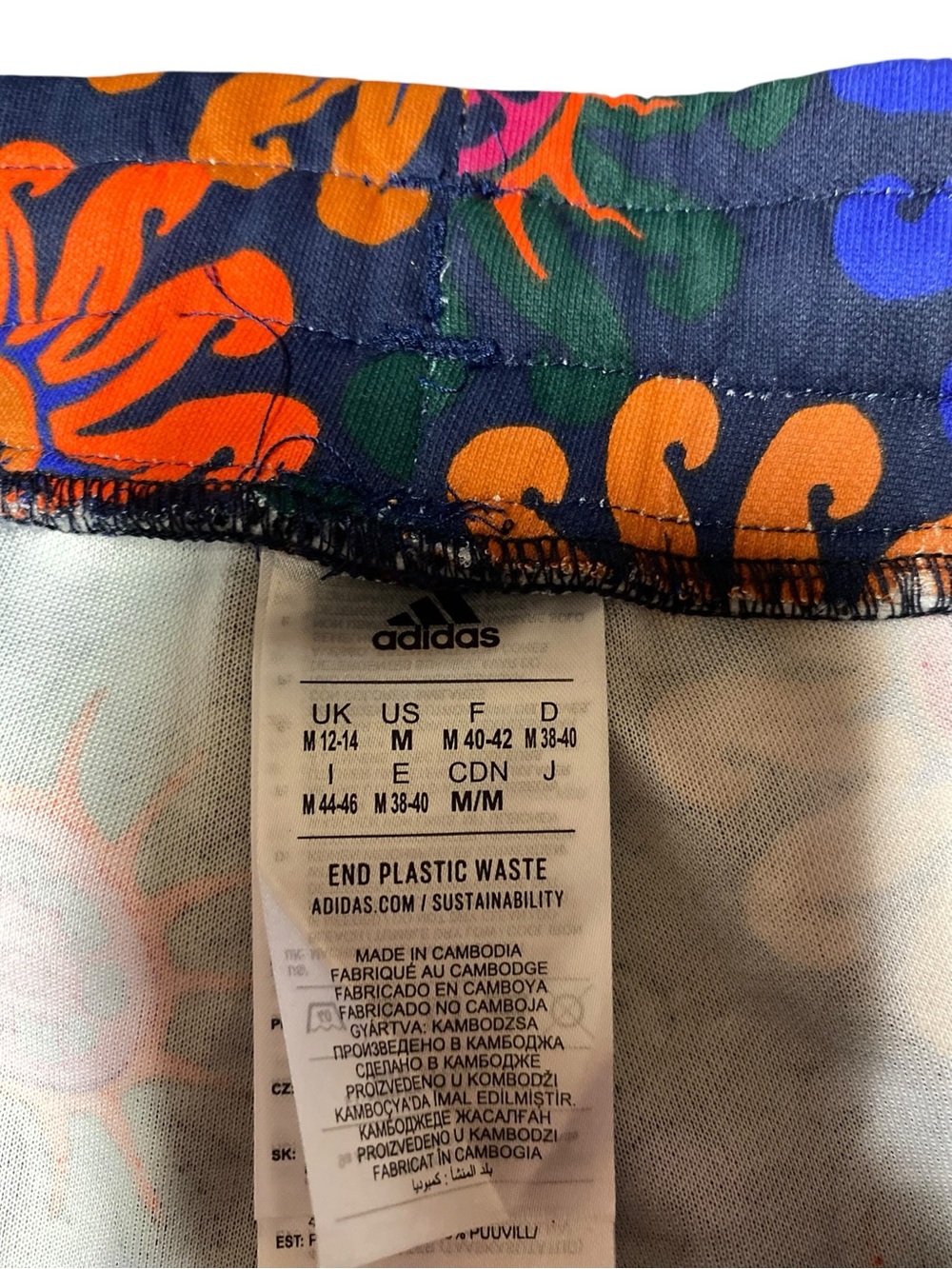 FARM Rio Multicolor Floral Track Pants - Picture 7 of 10